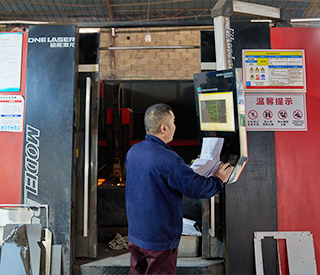 Departamento de producción