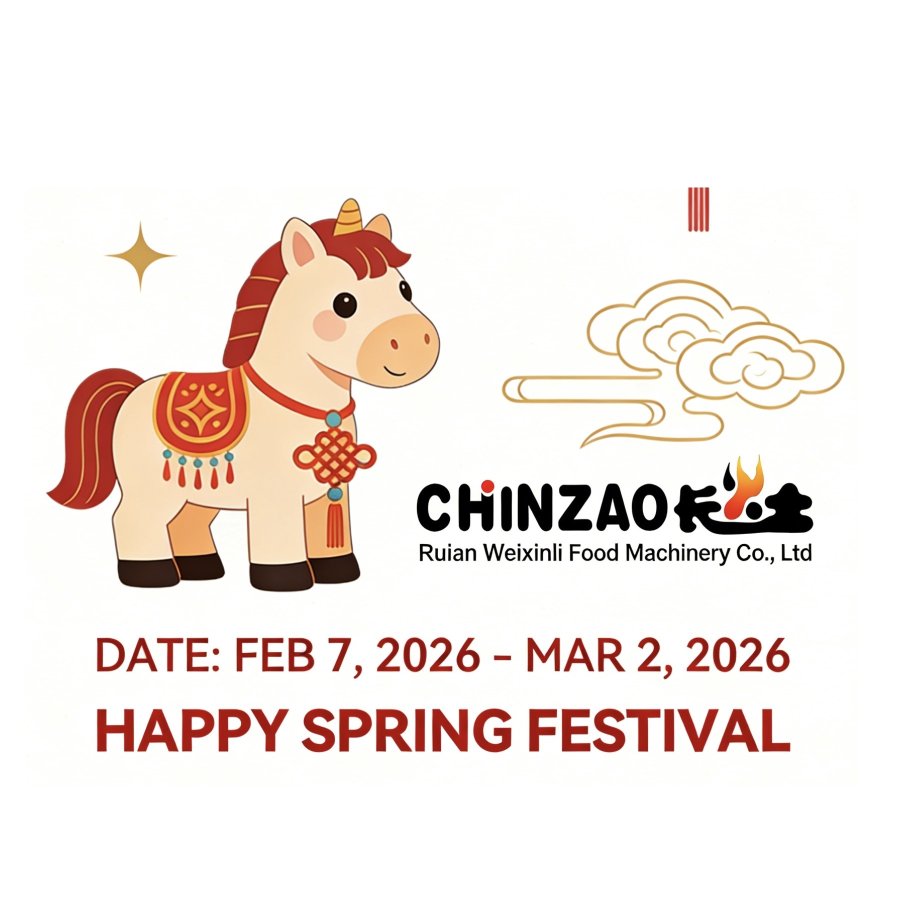 Aviso de Weixinli sobre el arreglo de vacaciones del Festival de Primavera